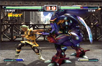 Bloody Roar Primal Fury Image